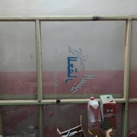 جام خانه • نظيفه • قابل تفاوض
