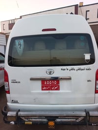 هايس • ٢٠٢١ • اربيل