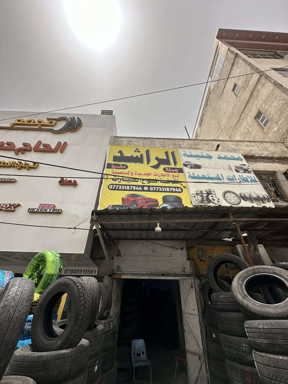 سلام عليكم نغل البيع جمله مكني البصره شارع تجاري***********❤️🙏
