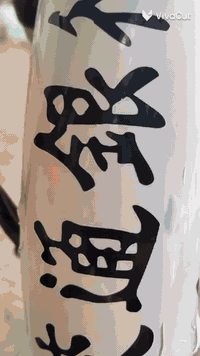 السلام عليكم 

نامه تعمير للبيع شلامجة الأصلي اوراق اصولي كلهة 26 مكفولة برغي برغي شوفت عينك واحلة من الصور دراجة خير من الله بعدهي عل سحگ الشراي بي خير ويدلل والمو شراي لا يعامل ويتعبنة سعرهة 1،100 واحد ومية وبيهة مجاال العنوان الديوانية قضاء الحمزة الشرقي للأستفسار  ***********
