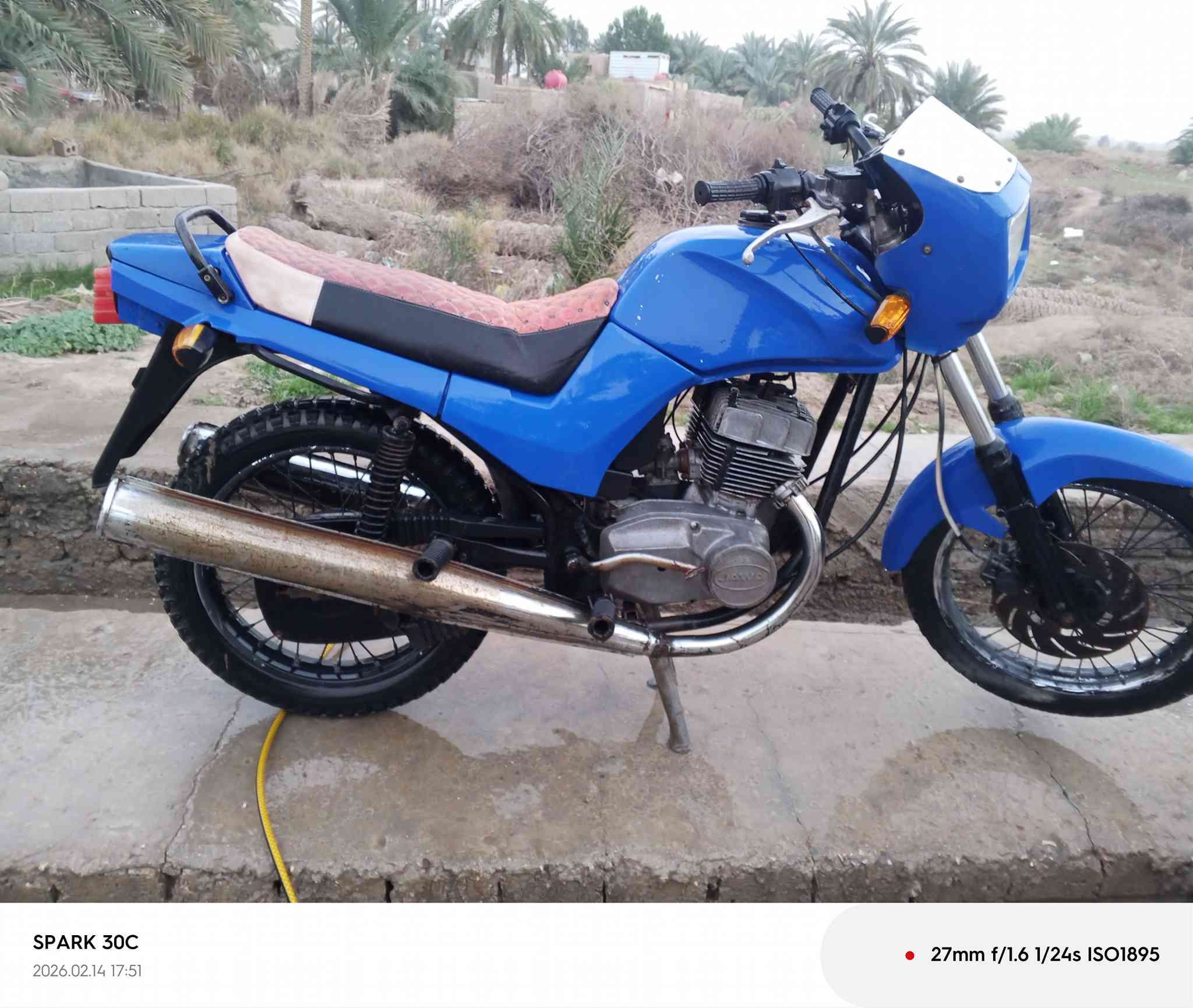 جاوه للبع مكاني بابل الشوملي /***********
