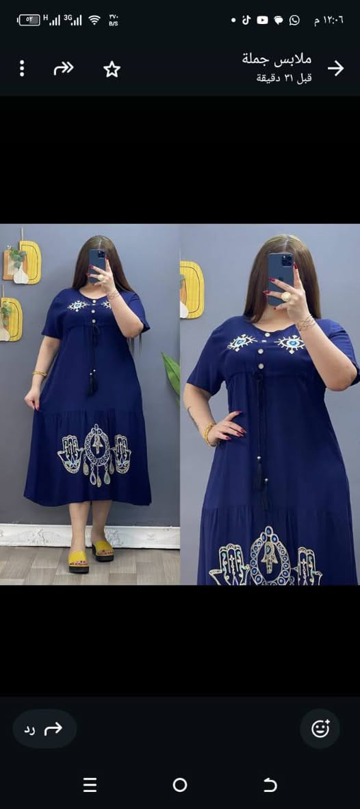 شلحه نسائية خامه تجنن بعدة أشكال الي معروضه ✨
متوفره بجميع القياسات 💯 
يوجد توصيل لكل محافظات العراق


**إذا كنت صاحب هذا الإعلان وتريد حذفه لأي سبب، رجاءا أرسل رسالة إلى الدعم الفني**