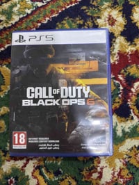 مراوس • بصرة المعقل • بلايستيشن