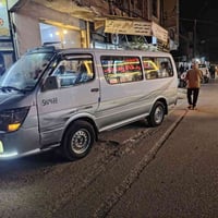 07829163152 اتصل