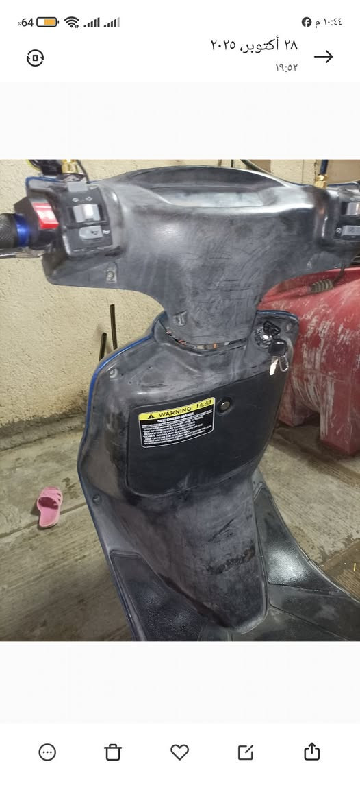 دراجه فرشه البيع مامفتوح مكانه دوانيه  رقمي  ***********
