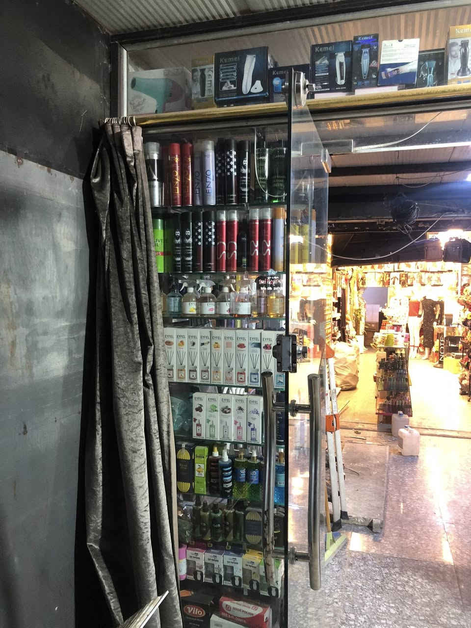 جام خانه للبيع
للاستفسار ***********
