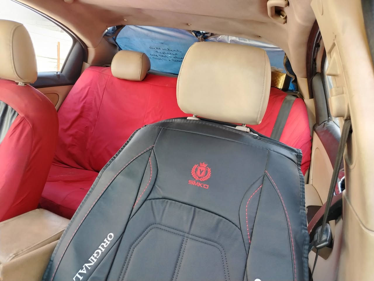 شيريa3 للبيع السعر 45 للاتصال***********
