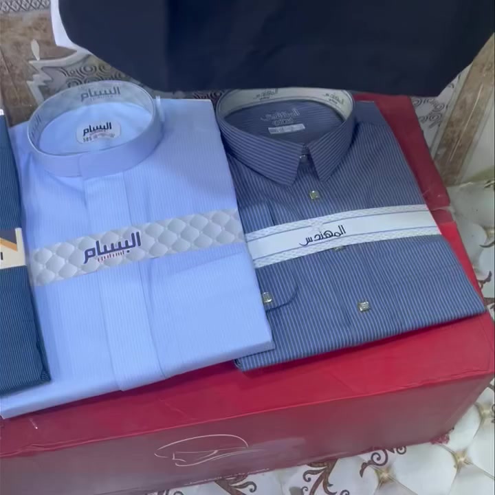 #ثوب السبهاني 
عروض العيد يمنه غير شكل 🔥🔥🔥كل القطع والموديلات داخل المحل عليه عروض زورونا قبل نفاذ الكميه 
لانبار حديثه بني داهر مجاور بهارات الموصل 📍
📞***********
