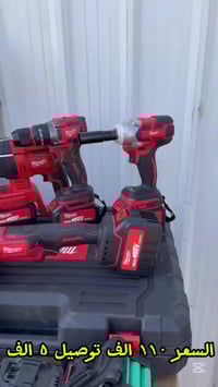 قفاصه • للبيع • بغداد