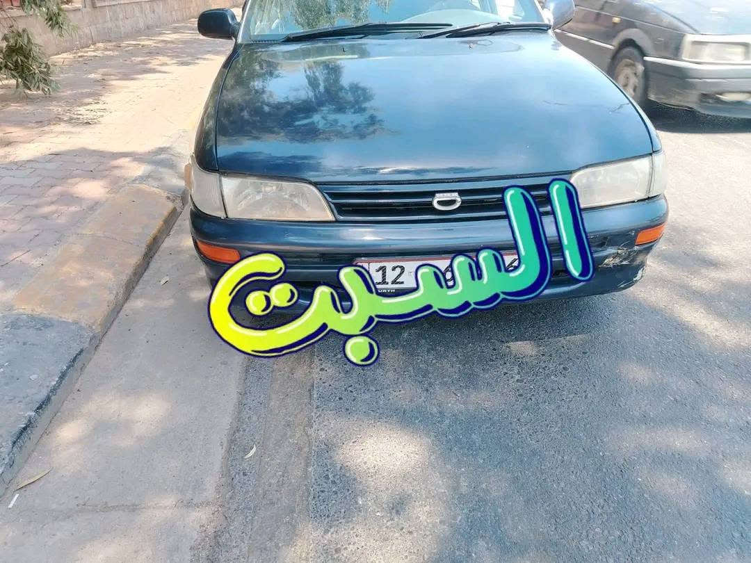 كورولا موديل 1995 مصبوغة احزام مال هزه 
كير مكينه شرط داخل جديد قفل مركزي 
سنويه نهاية العام 2028 جزه جديده 
كابون ماستر بيها شرط التحويل 
السعر 47 وبيها مجال مكان السياره الموصل


**إذا كنت صاحب هذا الإعلان وتريد حذفه لأي سبب، رجاءا أرسل رسالة إلى الدعم الفني**
