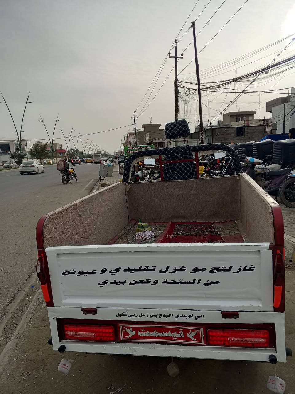 السلام عليكم ستوته لبيع مرقمه تحويل ثاني يوم موديل 21 محرك 23 مابيها اي عيب بشرط من كلشي سعره مليونين و 400 وبيها مجال ***********
