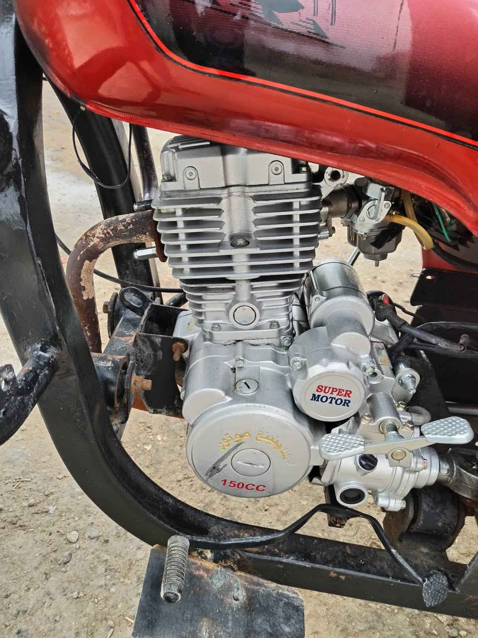 ستوته موديل 15 تعمير كله 25 مكينه 23 أوراق جاهزه كهربائيات كله شغاله
السعر 1600 وبيها مجال بسيط
الشراي يتصل
***********
