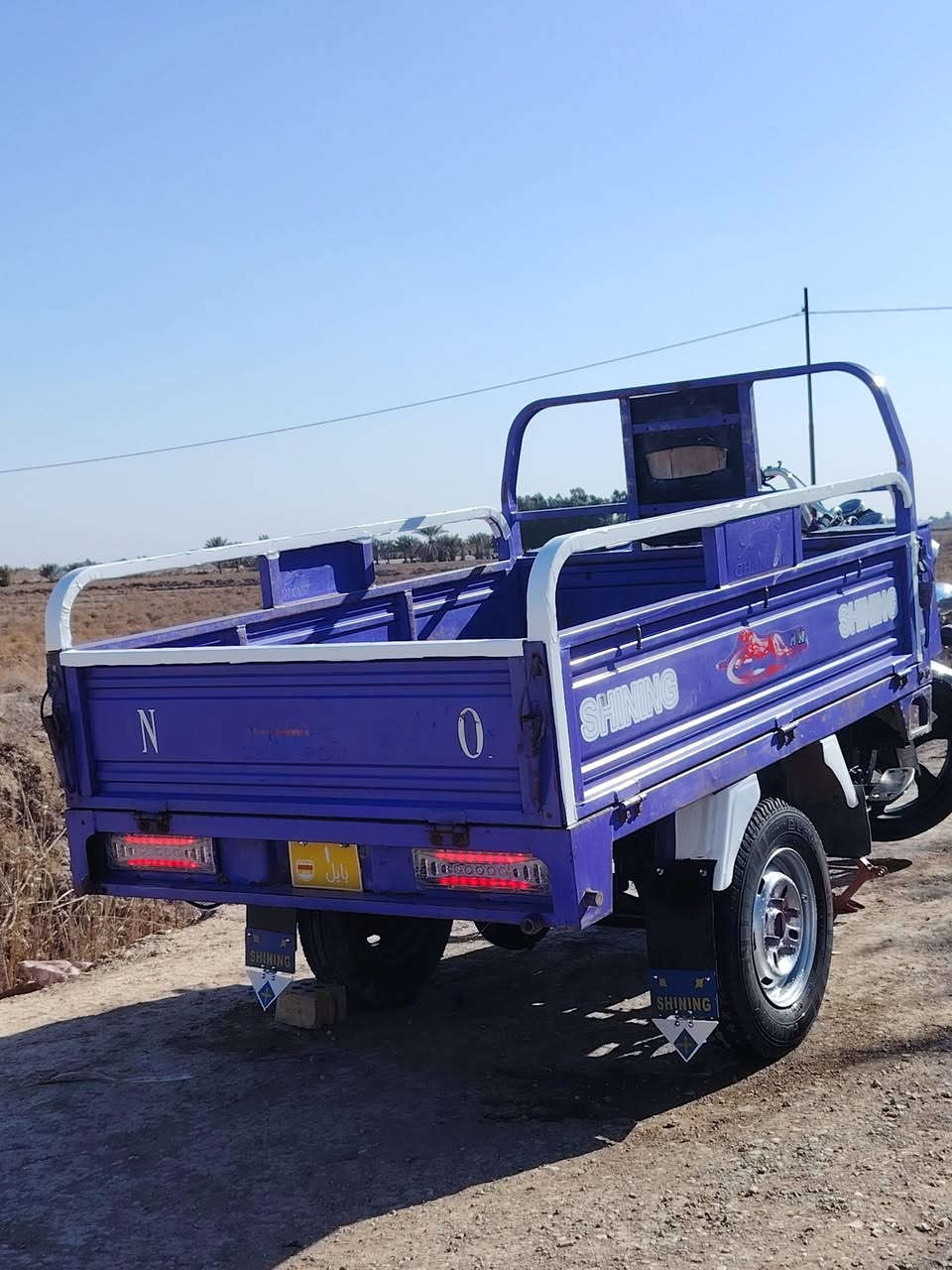 شرط الترقيم وكيله بلال


**إذا كنت صاحب هذا الإعلان وتريد حذفه لأي سبب، رجاءا أرسل رسالة إلى الدعم الفني**