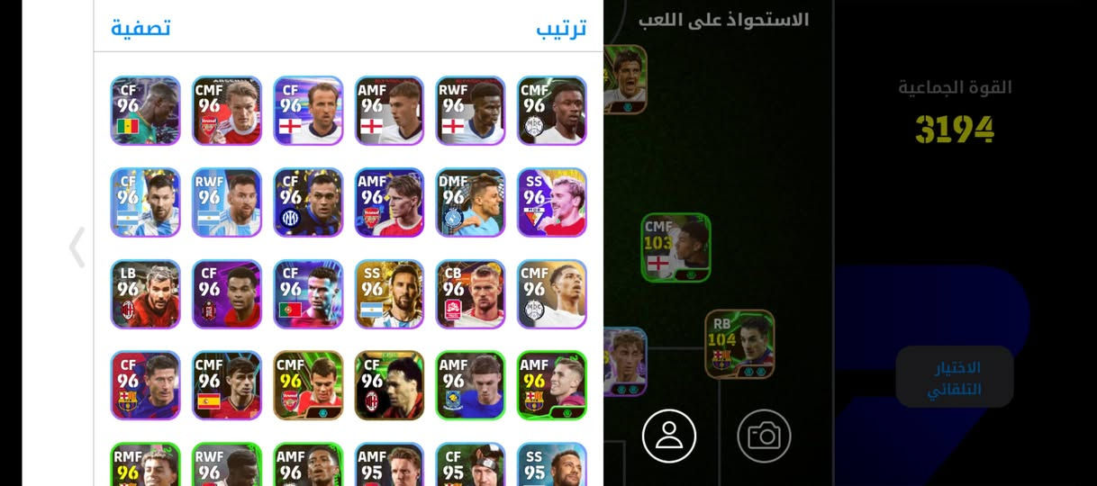 بيع13
ربط كونامي فقط


**إذا كنت صاحب هذا الإعلان وتريد حذفه لأي سبب، رجاءا أرسل رسالة إلى الدعم الفني**