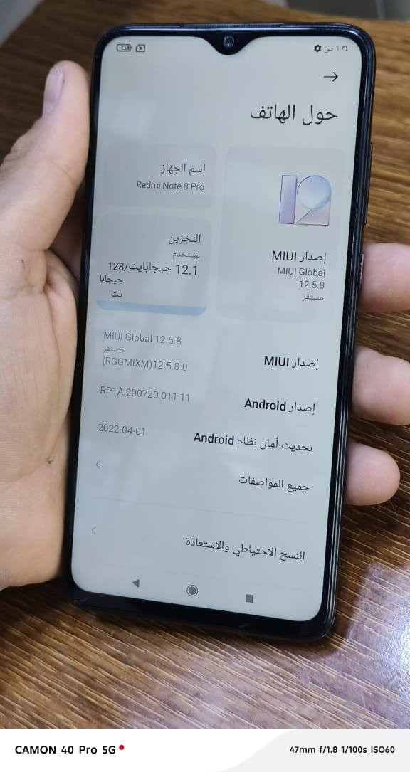 للبيع ريدمي نوت 8 برو 
ذاكره 128 بطاريه 5000 جهاز ما داخل تصليح 
ضهره مكسور والشاشه بيه رصعه مبينه بصوره 
السعر65 قفل 
مكاني نجف كوفه لاتصال ***********
