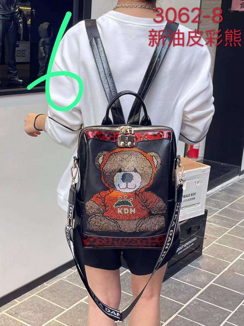 من مجموعتنا العصرية💫🖤💫
لطلبات الجملة يرجى التواصل عالوتساب حصرااا وتم لضيفك لكروب العملاء ومتابعة الكولكشن

💫🖤💫0951712944💫🖤💫

Details & تفاصيل 

شحن لكل المحافظات السورية وبقية الدول


**إذا كنت صاحب هذا الإعلان وتريد حذفه لأي سبب، رجاءا أرسل رسالة إلى الدعم الفني**