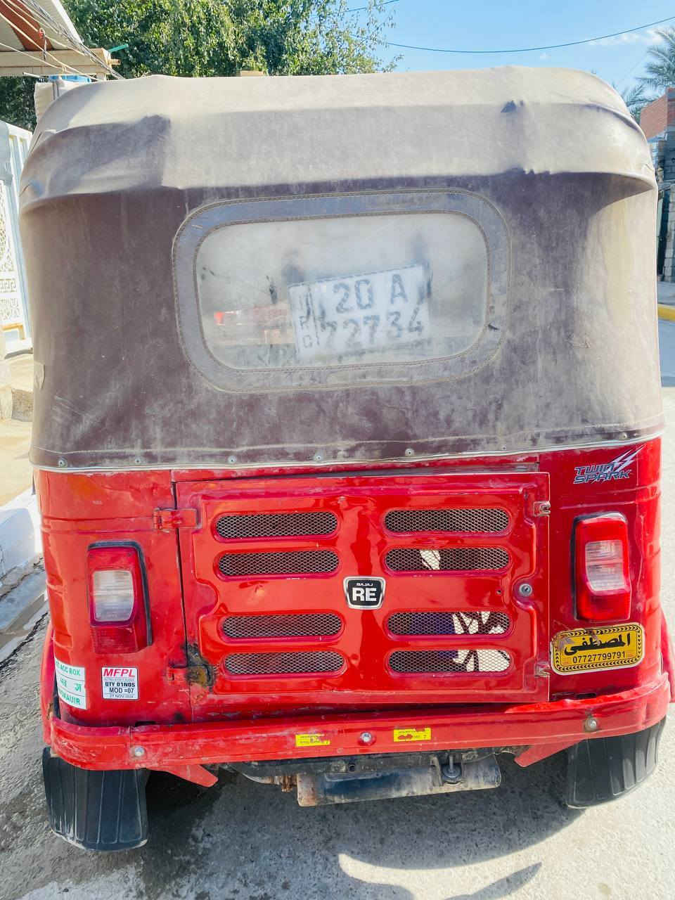 تكتك 19شهر 10مضلع للبيع لوحه وسنويه انكليزي كشر صافي ما عدا الدوس مكانية خير من الله مكاني بعقوبه بهرز سعر 5600وبيها مجال اتصال فقط ***********
