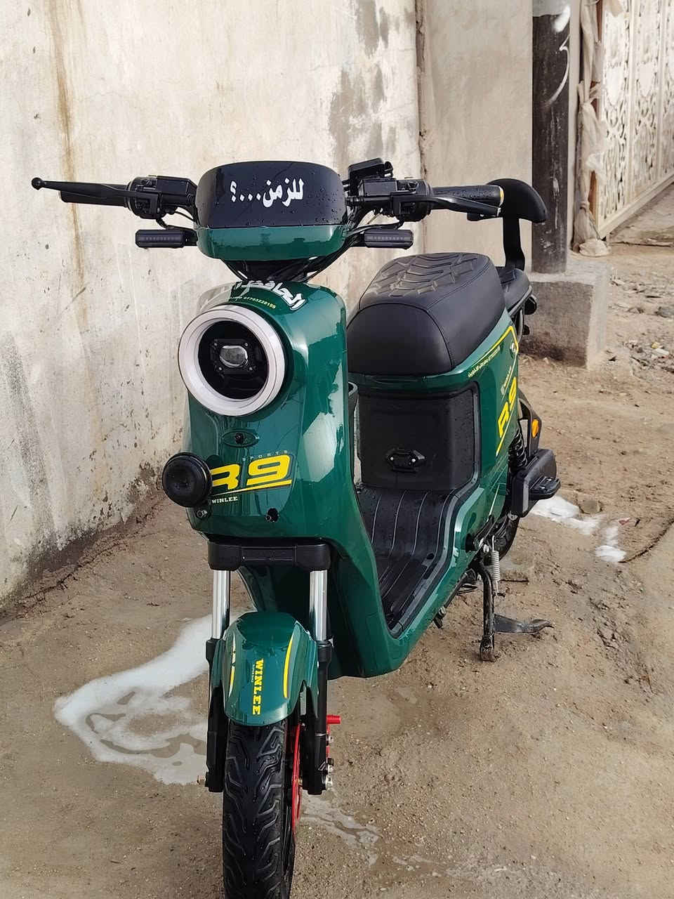 السلام عليكم ‏a9 للبيع 7883746425


**إذا كنت صاحب هذا الإعلان وتريد حذفه لأي سبب، رجاءا أرسل رسالة إلى الدعم الفني**