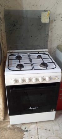 طباخ • جديد • سوق الحريه