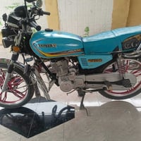 سيفان • ١٥٠ • ٢٠٢٣