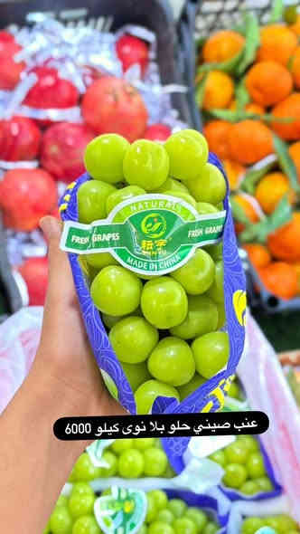 مساء الخير 
مسواك جديد وفريش مال العصر 
متواجدين ويوجد خدمة توصيل داخل السماوه 
العنوان سماوه ال باني فرع مقابل الكفيل ودخل للأخير مقابل متوسطة التكامل للبنات

الرقم بي واتساب ***********
