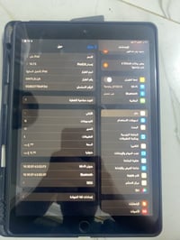 ايباد 7 للبيع سعر ٢٠٠ وبي مجال