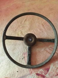 للبيع 07711625533