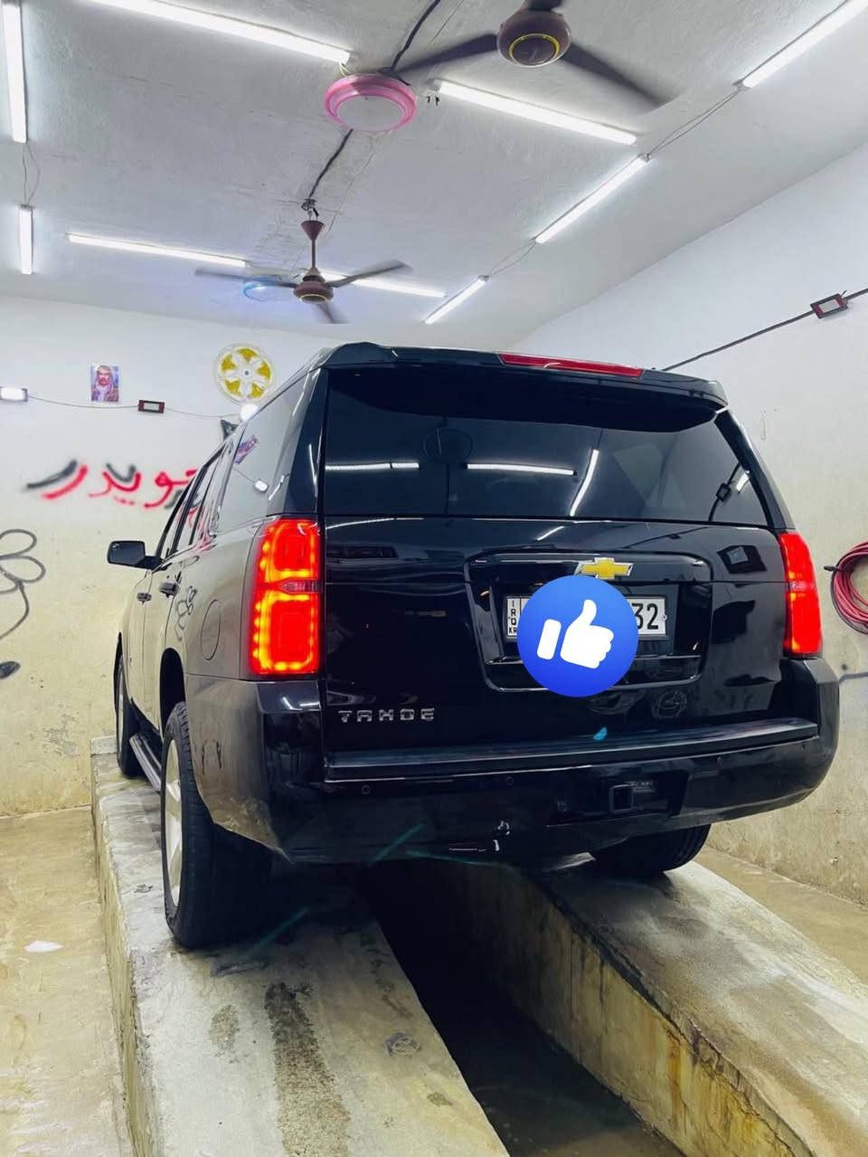 تاهو مديل 16

كفاله من كصه سياره فول عده بصمه 

مكينه كيره حداديه كفاله 

متومه طبق اصل 

سعر 170وابيه مجال حك جيه 

سياره 3قطع صبغ فقط 

***********عنوان ميسان
