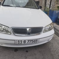 نيسان صني • ٢٠٠٩ • شارع المصرف