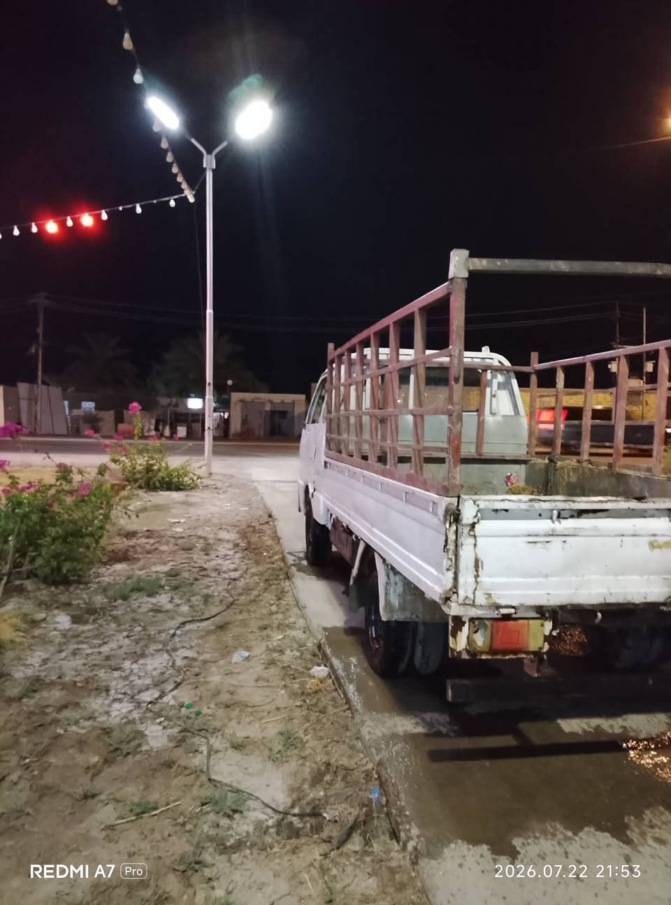 سلام عليكم كيابنكو البيع موديل 95كيرمحرك شاصي اكسن كله جديد7جنكال رقم السيارة قادسيه/ديوانيه مكان السيارة النجف الاشرف ناحية الحرية السعر 46 وبيها مجال قليل حك الجيه الرقم ***********
