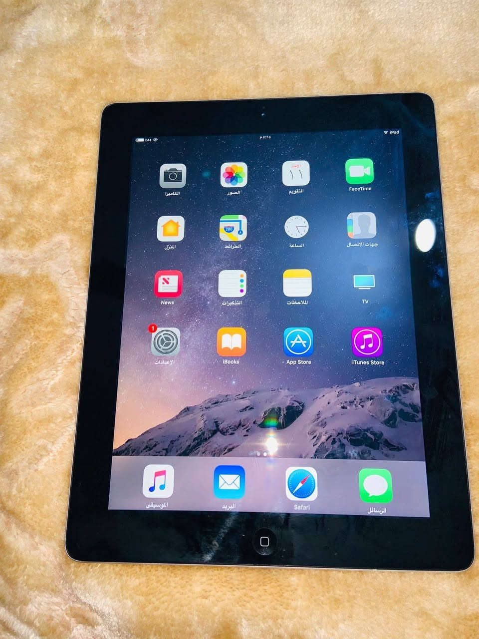 السلام عليكم ايباد ماعرف مواصفاته ذاكرته ٣٢
..

٦٠ الف

***********
