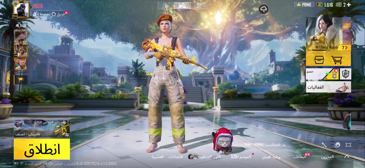 400 الف مكاني بغداد وجه الوجه فقط
***********
