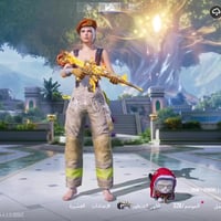 400 الف مكاني بغداد وجه الوجه فقط 07761666084