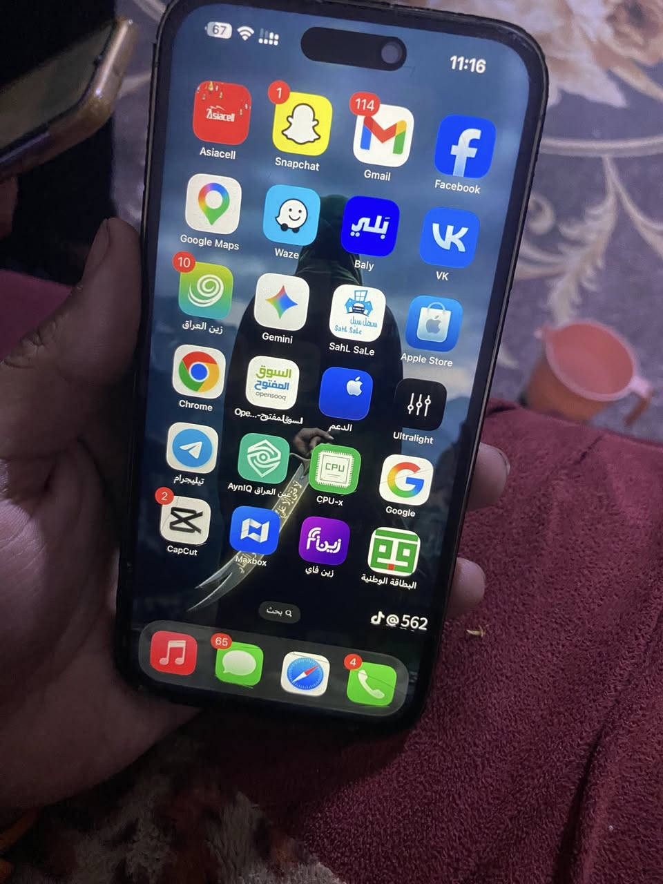 السلام عليكم 14 برو ماكس دبل سيمكارت جهاز مبدل شاشة نوعية زينه والضهر مكسور ومغلفه مثل ماموضح بلصور بطارية حقيقي 85 فيس ايدي شغال السعر 675 وبيه مجال قليل حك الجية ***********
