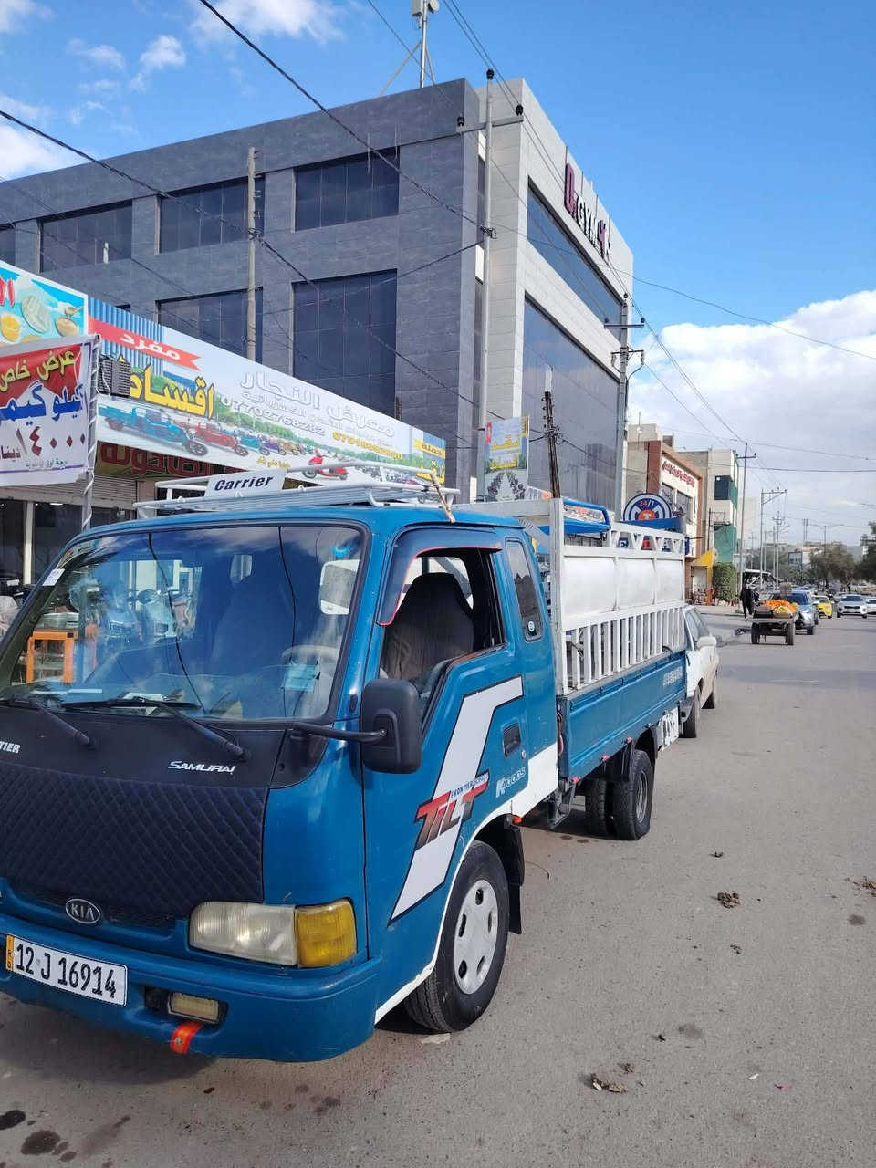 السلام عليكم ورحمة كيا فونتيره موديل ٢٠٠١ تشتري من الشرعي ساره جاهزة محرك معمر جديد والله ما صارلو شهر خابر عل رقم 0772772992    *********** رجان ما متواجد عل فيس والله مكلف بل نشر هذا رقم الشرعي مال السياره مكاني موصل حاوي الكنيسه
