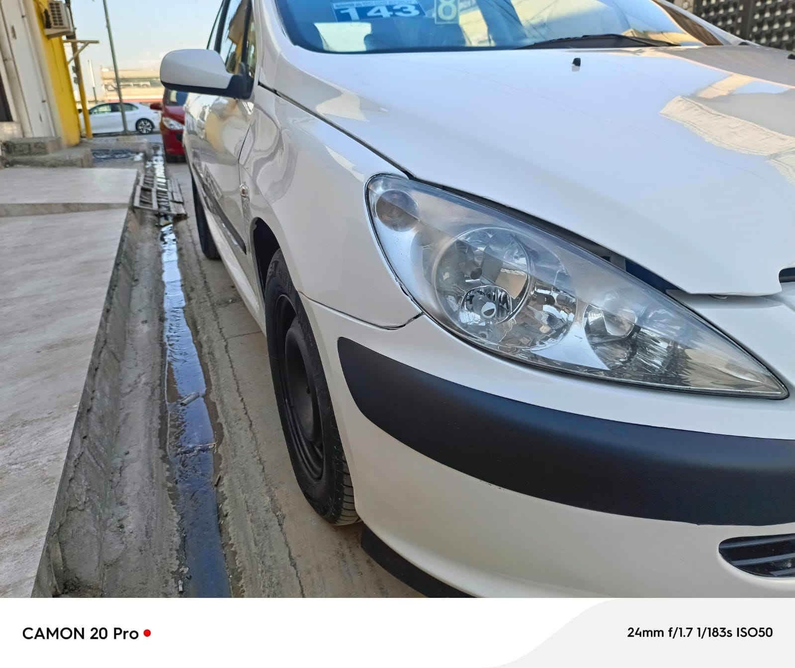 بيجو ٣٠٧موديل ٢٠٠٥ سياره جاهزه محرك وكير وحداديه تبريد رقم كركوك سنويه جديده مشروع وطني ررقم دولي مكانه بكركوك *********** سعر ٥٤ورقه بيه بطاقه بنزين
