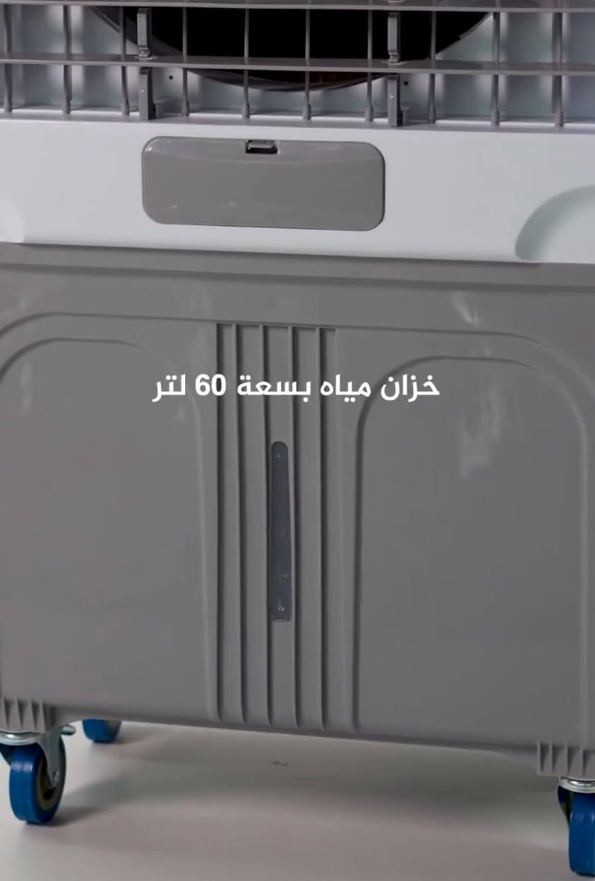 يتوفر كافة انواع المبردات والبيع اقصاد ونقد


**إذا كنت صاحب هذا الإعلان وتريد حذفه لأي سبب، رجاءا أرسل رسالة إلى الدعم الفني**