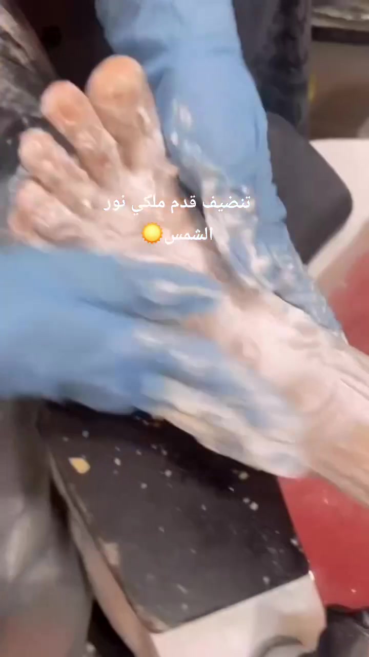مركز نور الشمس ☀️.. حي البساتين قرب قصابه الموسوي. تألقي كأنكي نجمه معنا عروض .. واسعار مناسبه للاستفسار دخول خاص.. تابعو بقيه اعمالنه والعروض بالصفحه الشخصيه.. نور الشمس☀️☀️☀️


**إذا كنت صاحب هذا الإعلان وتريد حذفه لأي سبب، رجاءا أرسل رسالة إلى الدعم الفني**