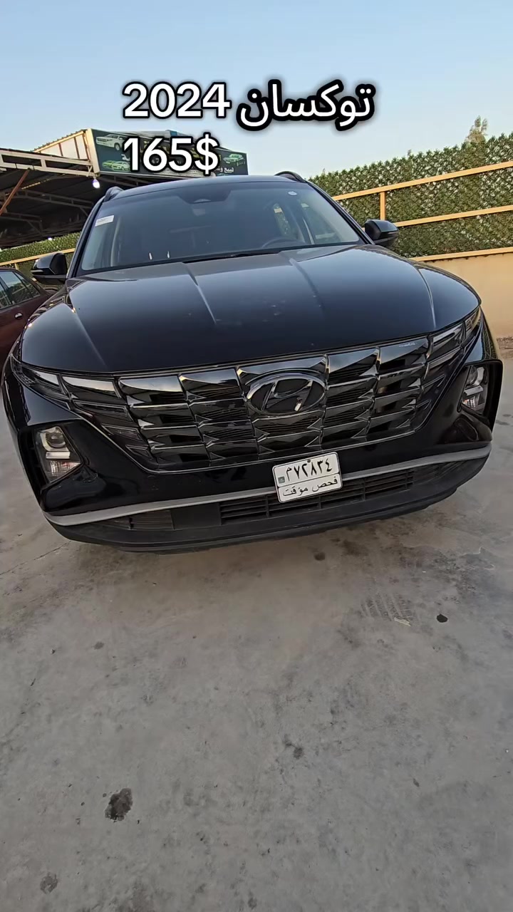 《《《19\2\2026》》》
الماركة : هونداي توكسان
الموديل : 2024
الضرر : صبغ حزام بدون ايرباك
السعر  : 165$
المواصفات : 
عداد المسافة: 
مكينة كير كفالة 

#الشموخ_المركزي_لتجارة_السيارات 

📞 ***********
علي العزاوي
📍ديالى : سيف سعد شارع المعارض
