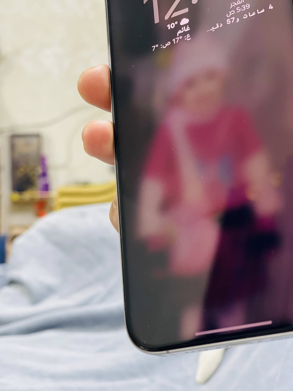 ايفون 15 برو ماكس عربي شرط اوسط وتر بروف بي فطر بالتچ خفيف  باكيته ويا 
900 وبي مجال بسيط 
***********
