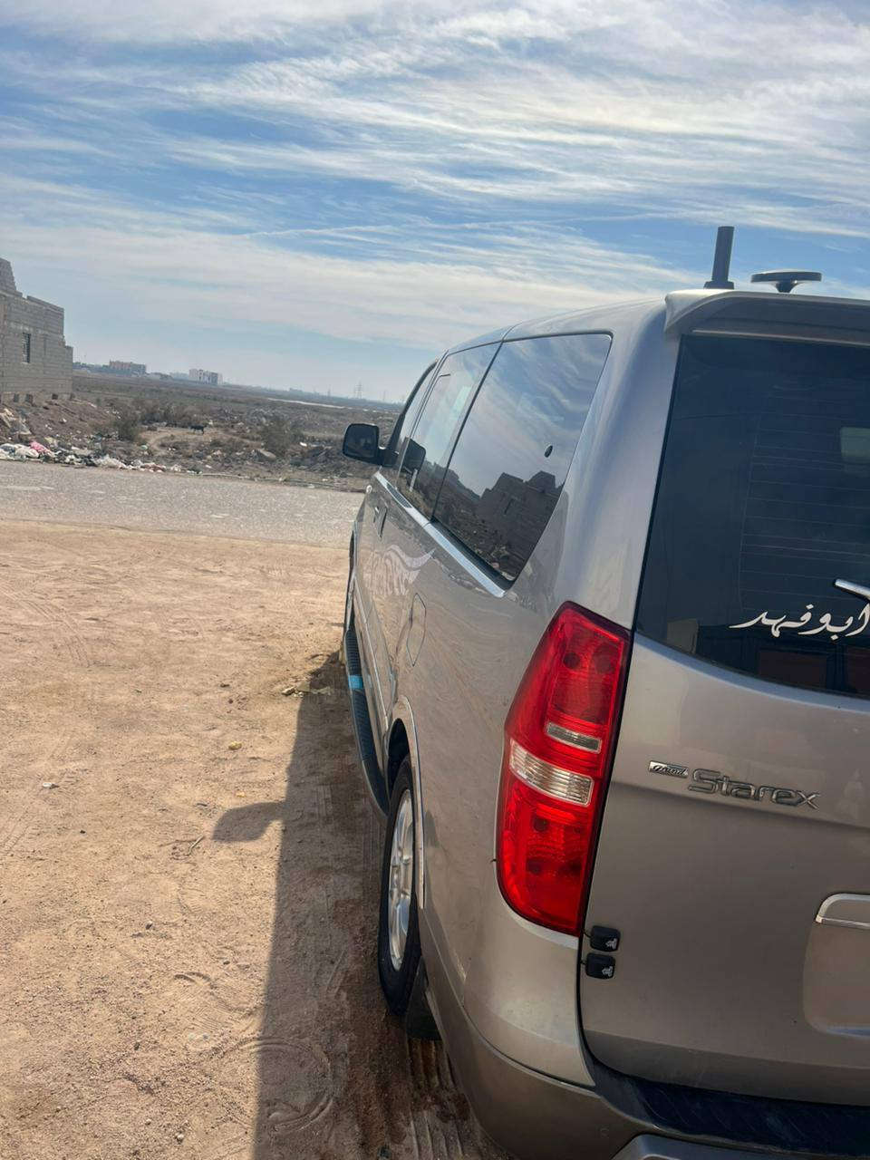 سلام عليكم للبيع ستاركس مديل 18اصل دبلو مكينه بلاد لا تبخير ولاتنقيص سياره بيه شبرين صبغ  فقط كوري وباقي كفاله عامه سونار الك وين ما يعجبك فحص تخم تاير حداده جديده دوشمه كامله كاعيه تنته كشنات كله سياره مدوشمه سياره حله مو صور سعر 248بيه مجال الطيبين شوفه غالي لو ماتعجبك عبر منشور فدوه الك يروحي مكان سياره بصره الهاريه ‏‪***********‬‏ شراي ينتصل وبخدمته ‏‪***********‬‏
