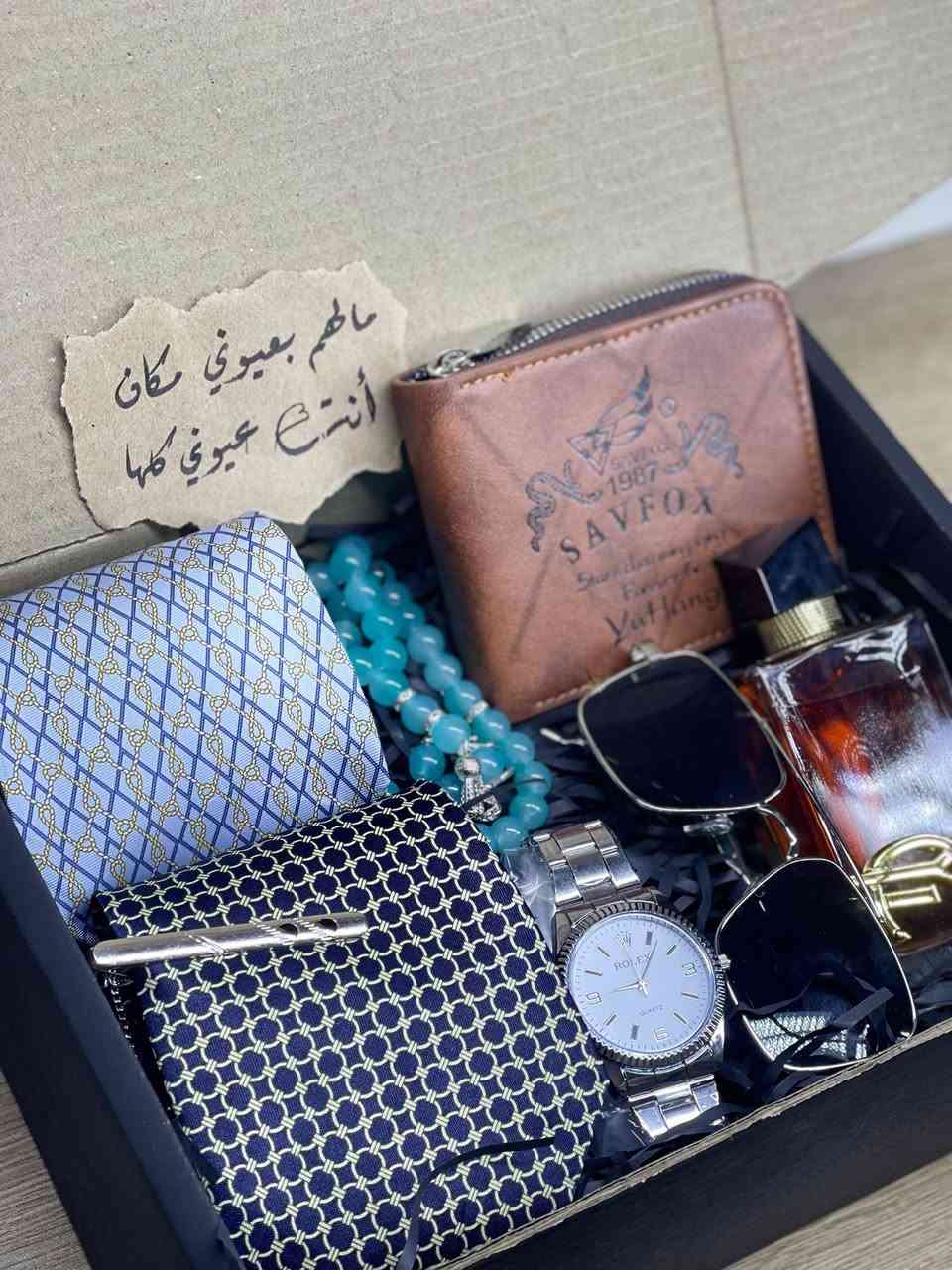 🎁 بكج عيد الحب – هدية الهيبة والأناقة 🎁❤️

البكج يتكون من:
🔹 عطر رجالي فاخر
🔹 ساعة رولكس أنيقة
🔹 نظارات رجالية عصرية
🔹 ربطة عنق إيطالية راقية (بإمكانك اختيار اللون اللي يعجبك)
🔹 محفظة رجالية جلد فاخر
🔹 سبحة رجالية مميزة

هدية تجمع بين الفخامة والحب بتفاصيل تخلي إطلالته كاملة 👑💖

📦 تغليف خاص بعيد الحب
📩 للحجز والاستفسار راسلينا خاص


**إذا كنت صاحب هذا الإعلان وتريد حذفه لأي سبب، رجاءا أرسل رسالة إلى الدعم الفني**