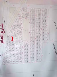 مقابل البوابه • ٦٩١٠م • مسجلة