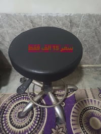 الاستفسار فقط 07891771870