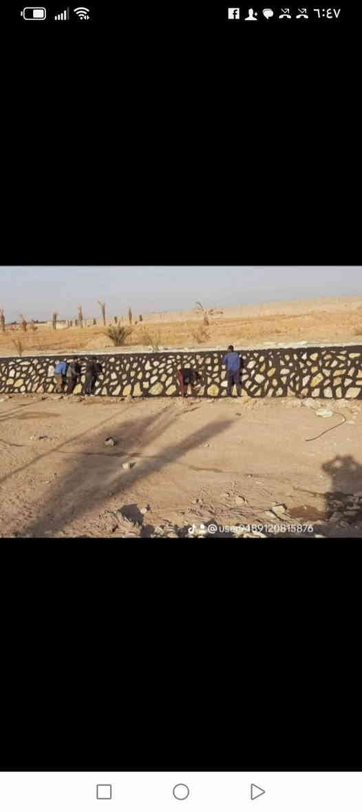 ابو شريفه بناء الحجر ***********
