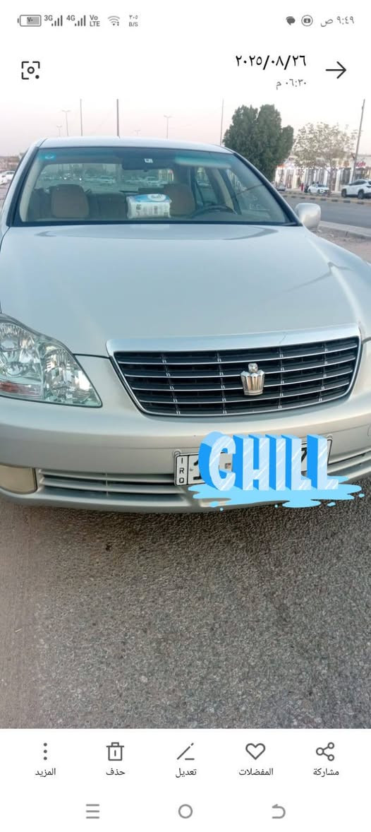 السلام عليكم ورحمه الله وبركاته 
       للبيع 
شاهينه دخول جديد كارتون 
مزاد دوله .....كصه قماره فقط فقط 
موديل 2004
كفاله عامه مداور ثاني يوم
رقم بصره انكليزي 
بسمي سنويه ل 2030
شاصي 82
دكمتين 
رادار شغال
مري شفط 
استيرن كرهبائي 
كشنات كرهبائي 
 6 بصمات
السعر 128 وبيها مجال حك الجيه 
العنوان الديوانية قضاء المهناويه 
للاستفسار الاتصال على الرقم 
***********
