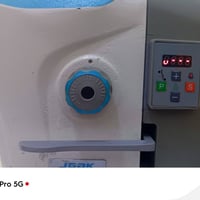 جاك • نص اتوماتيك • النجف