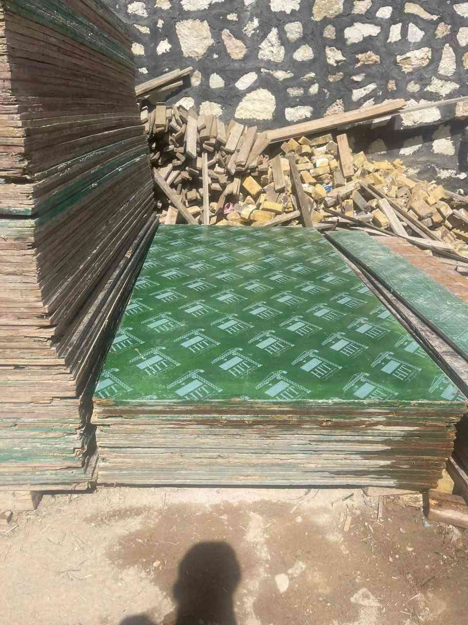 بلايود شغله وحده ستندر واشرطه العنوان بابل ***********
