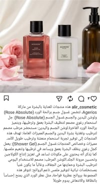 كوري اصلي • مواد طبيعية • توصيل جميع المحافظات