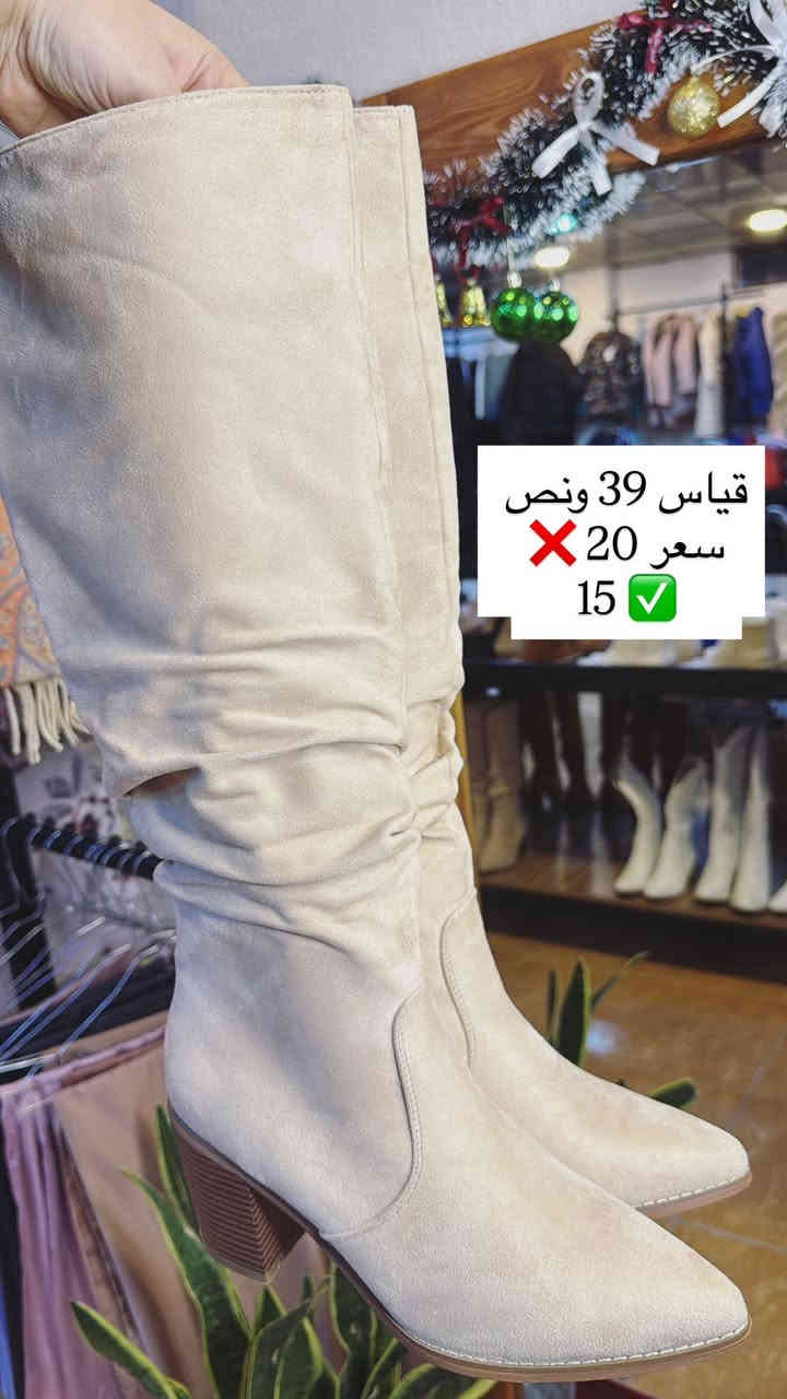 لانو انتِ  مميزة اختاري البوت الي يليق بيج ✨🤍
كولكشن البوتات من shein ✨

متوفر دفع عن طريق ماستر كارت✨
📍ديالى-خانقين -امام عباس
📍مجاور عيادة دكتور سرمد وصالون ليدي وان 
متواجدين كل يوم من ساعة ٥ الى ١١ ليلاً 
متوفر توصيل جميع محافظات العراق🚙

للحجز السريع ‭٠٧٧٣ ٥١٤ ٥١٩١‬
